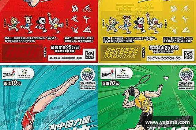 认识OB欧宝官网
